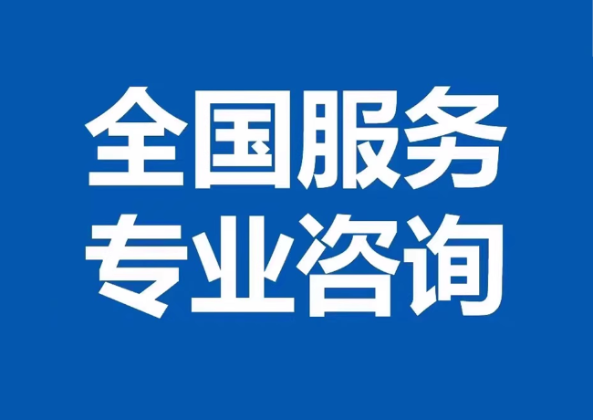 寿县封存公积金代提